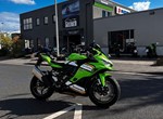 Angebot Kawasaki Ninja ZX-4RR