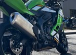 Angebot Kawasaki Ninja ZX-4RR