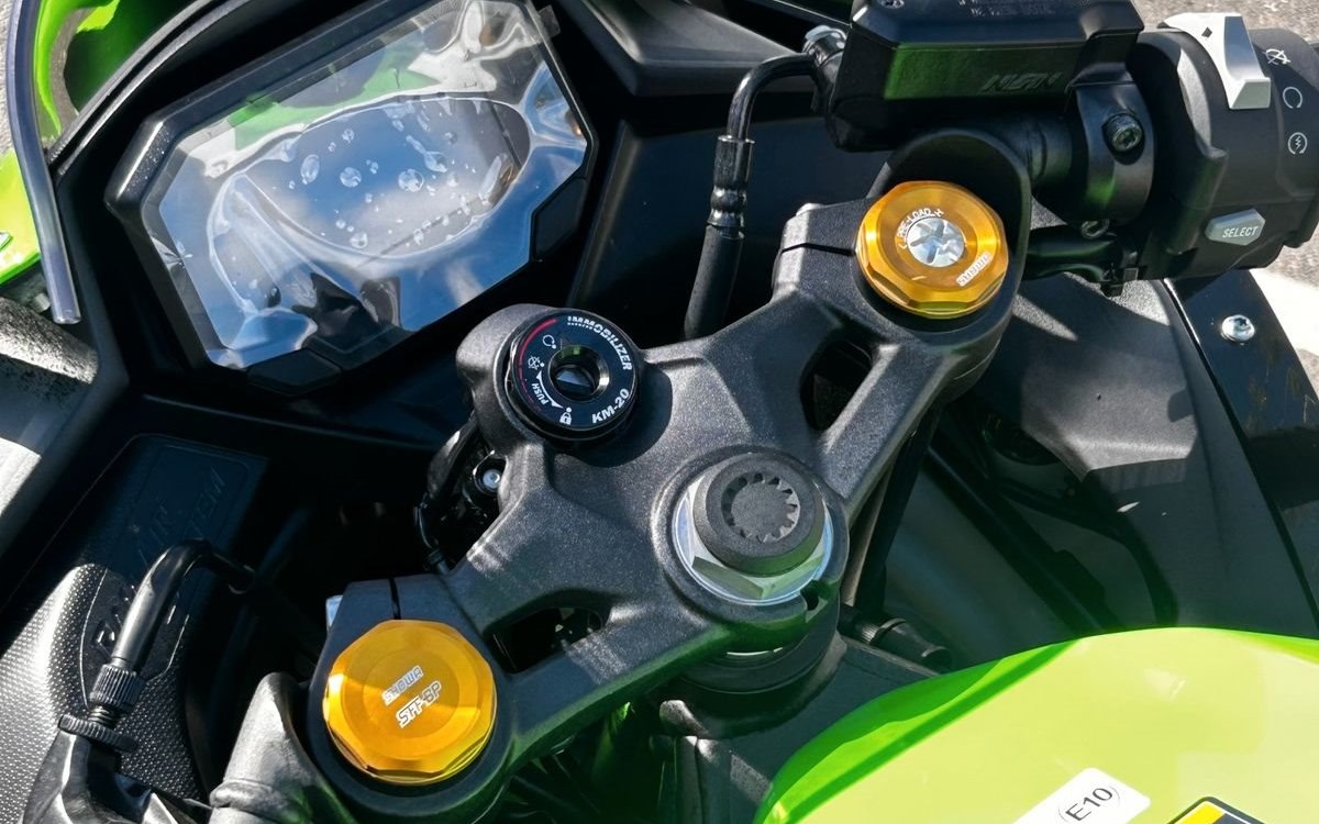 Angebot Kawasaki Ninja ZX-4RR