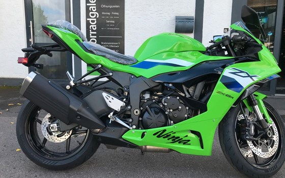 Neufahrzeug Kawasaki Ninja ZX-6R - Bild 2