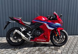 Gebrauchte Honda CBR500R