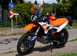 Angebot KTM 890 Adventure R