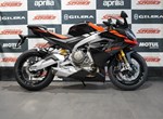 Angebot Aprilia RS 660 Factory