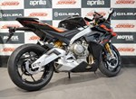 Angebot Aprilia RS 660 Factory