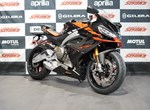Angebot Aprilia RS 660 Factory