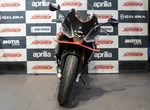 Angebot Aprilia RS 660 Factory