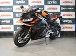 Angebot Aprilia RS 660 Factory