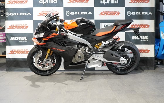 Neufahrzeug Aprilia RS 660 Factory - Bild 6