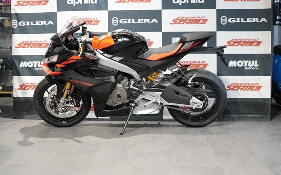 Neufahrzeug Aprilia RS 660 Factory - Bild 7