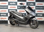 Angebot Honda PCX125