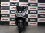 Angebot Honda PCX125