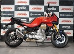 Angebot Moto Guzzi V100 Mandello