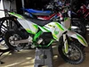 HVR 50.4