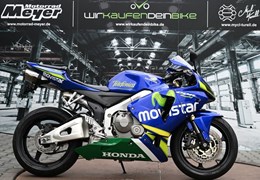 Gebrauchte Honda CBR600RR