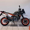 KTM 890 SMT