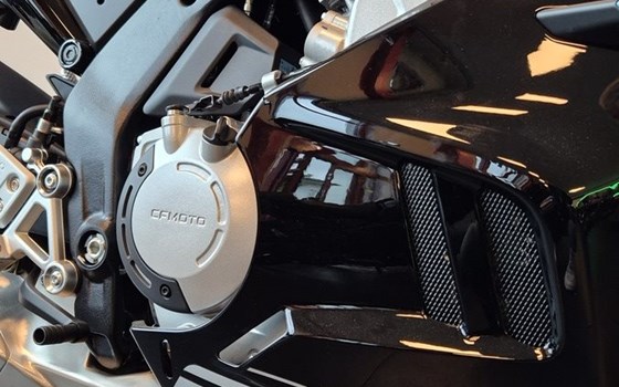 Neufahrzeug CFMOTO 675SR-R - Bild 4