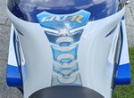 Angebot Suzuki GSX-R 1000