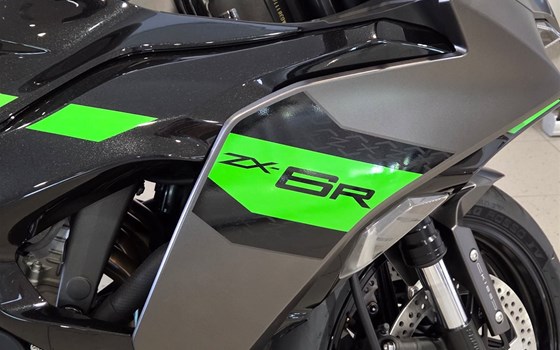 Neufahrzeug Kawasaki Ninja ZX-6R - Bild 4 Neufahrzeug Kawasaki Ninja ZX-6R - Bild 4