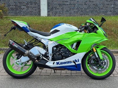 Ninja ZX-6R 40th Anniversary Edition