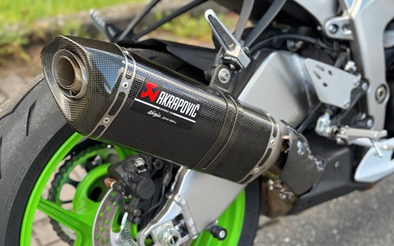 Gebrauchtmotorrad Kawasaki Ninja ZX-6R 40th Anniversary Edition - Bild 17