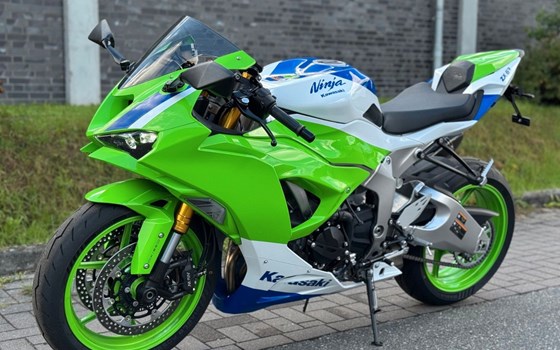 Gebrauchtmotorrad Kawasaki Ninja ZX-6R 40th Anniversary Edition - Bild 5