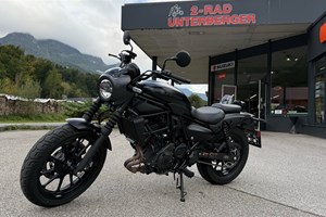 Angebot Kawasaki Eliminator 500 SE