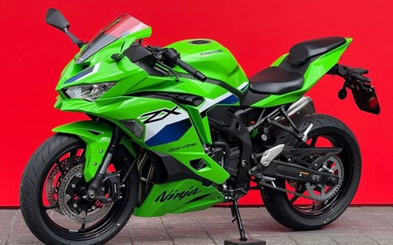 Neufahrzeug Kawasaki Ninja ZX-4RR - Bild 3