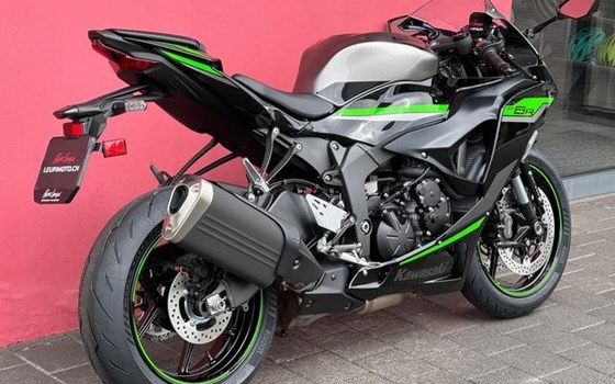 Neufahrzeug Kawasaki Ninja ZX-6R - Bild 2
