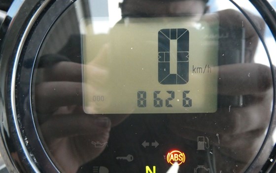 Gebrauchtmotorrad Yamaha XV 950 R - Bild 10