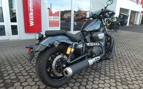 Gebrauchtmotorrad Yamaha XV 950 R - Bild 8