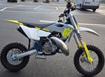 Angebot Husqvarna TC 50