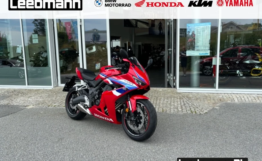 Angebot Honda CBR650R Bild 1: Angebot Honda CBR650R