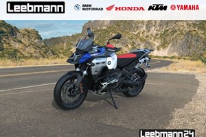 Angebot BMW R 1300 GS Adventure
