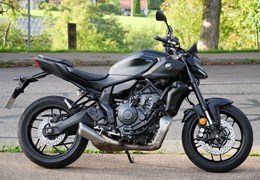 Gebrauchte Yamaha MT-07