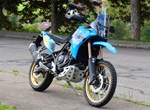 Angebot Yamaha Tenere 700 Rally