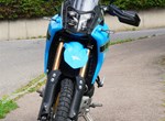 Angebot Yamaha Tenere 700 Rally