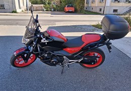 Gebrauchte Honda NC750S