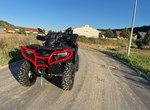 Angebot CFMOTO CFORCE 850 Touring