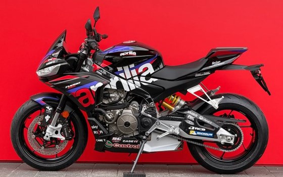 Neufahrzeug Aprilia Tuono 660 Factory - Bild 12
