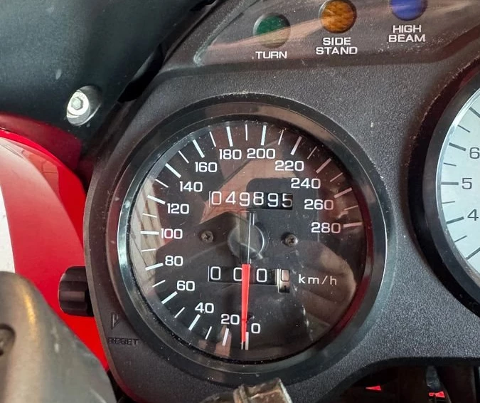 Angebot Honda VFR 750 Bild 5: Angebot Honda VFR 750