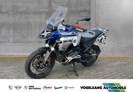 Gebrauchte BMW R 1300 GS Adventure