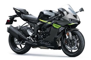 Angebot Kawasaki Ninja ZX-6R 636