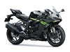 Kawasaki Ninja ZX-6R 636