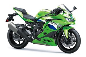 Angebot Kawasaki Ninja ZX-4RR