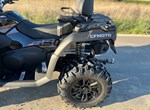 Angebot CFMOTO CFORCE 850 Touring