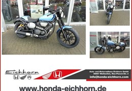 Gebrauchte Yamaha SCR950