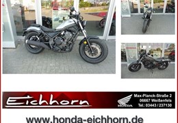 Gebrauchte Honda CMX500 Rebel