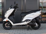 Angebot Suzuki Burgman Street 125EX