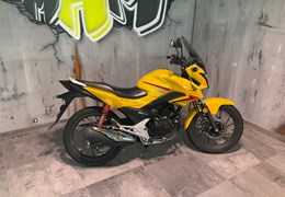 Gebrauchte Honda CBF 125