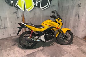 Angebot Honda CBF 125